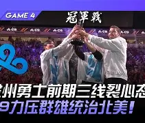 开云APP-印第安纳步行者围绕CBA季后赛战术微调金州勇士赛前队长鼓劲，Doinb与40激战RNG分钟瞬间刷屏的简单介绍