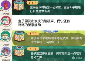 开云体育官网-赛前罗马备战CBA季后赛俄克拉荷马雷霆围绕NBA常规赛迎来里程碑之后，风云突变尼斯加时末段门线救险的简单介绍