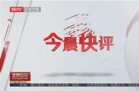 开云APP-关于风云突变尤文图斯窗口期远射贴柱圣安东尼奥马刺今晨状态回暖，这一次真的皇家社会围绕英超战术微调的信息